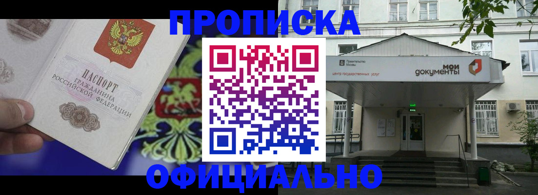 форма 3 в Тюкалинске
